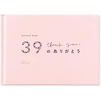 (未使用･未開封品)　ラヴァーズ・ダイアリー [DVD] 60wa65s aya62-4891947217.jpg
